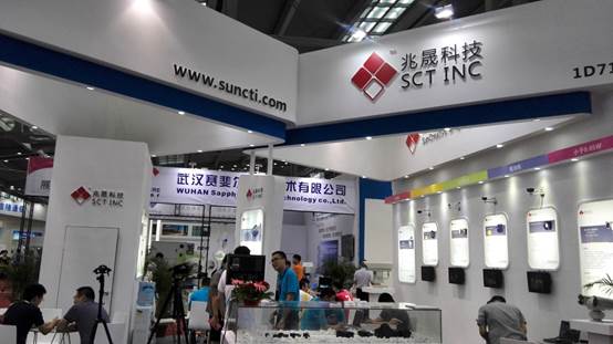 說(shuō)明: G:\展會(huì)資料\展會(huì)照片\2015深圳光博會(huì)\IMG_20150901_140256.jpg